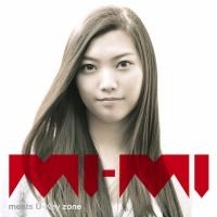 Woman's Worth / Breeze Out